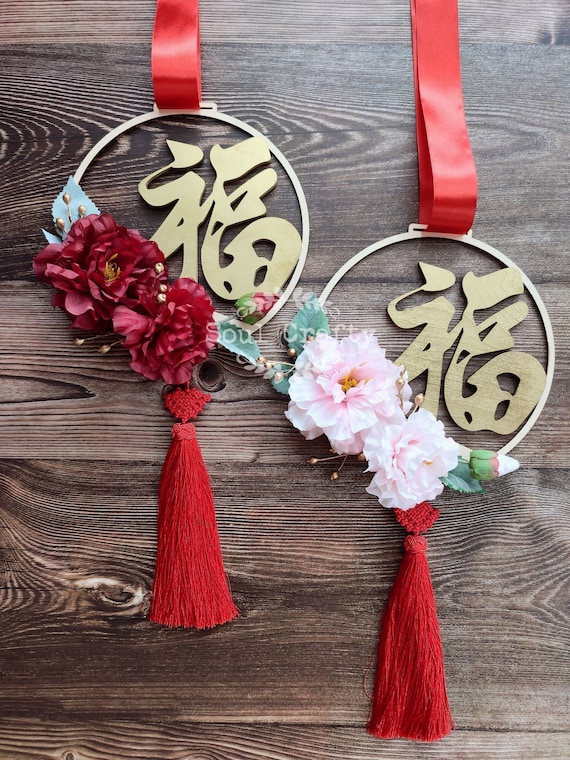 Peony minimalist 福 peony wreath, Chinese new year door decoration, Year of Tiger, Blessing new year wreath, 2022 Lunar New Year Wreath Il_570xn