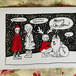 May include: A hand-drawn Christmas card featuring three people and a dog in a snowy landscape. The card has the text "Merry Christmas!" and "Happy Holidays!" in English and Russian.