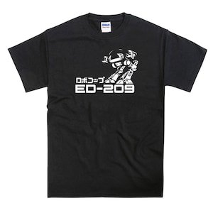 ロボコップ ED-209 トリビュート 日本製 Tシャツ