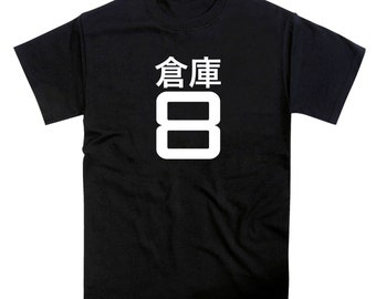 Warehouse 8 Japanese Kanji Tshirt