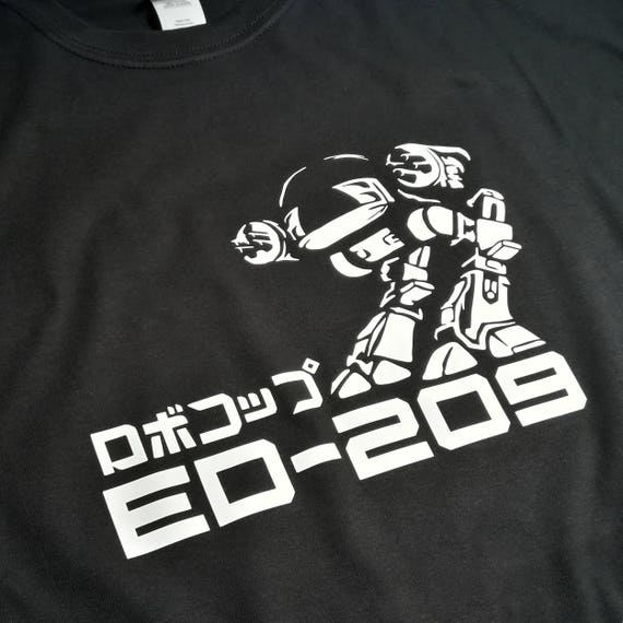 Robocop ED-209 Tribute Japanese Tshirt - Etsy