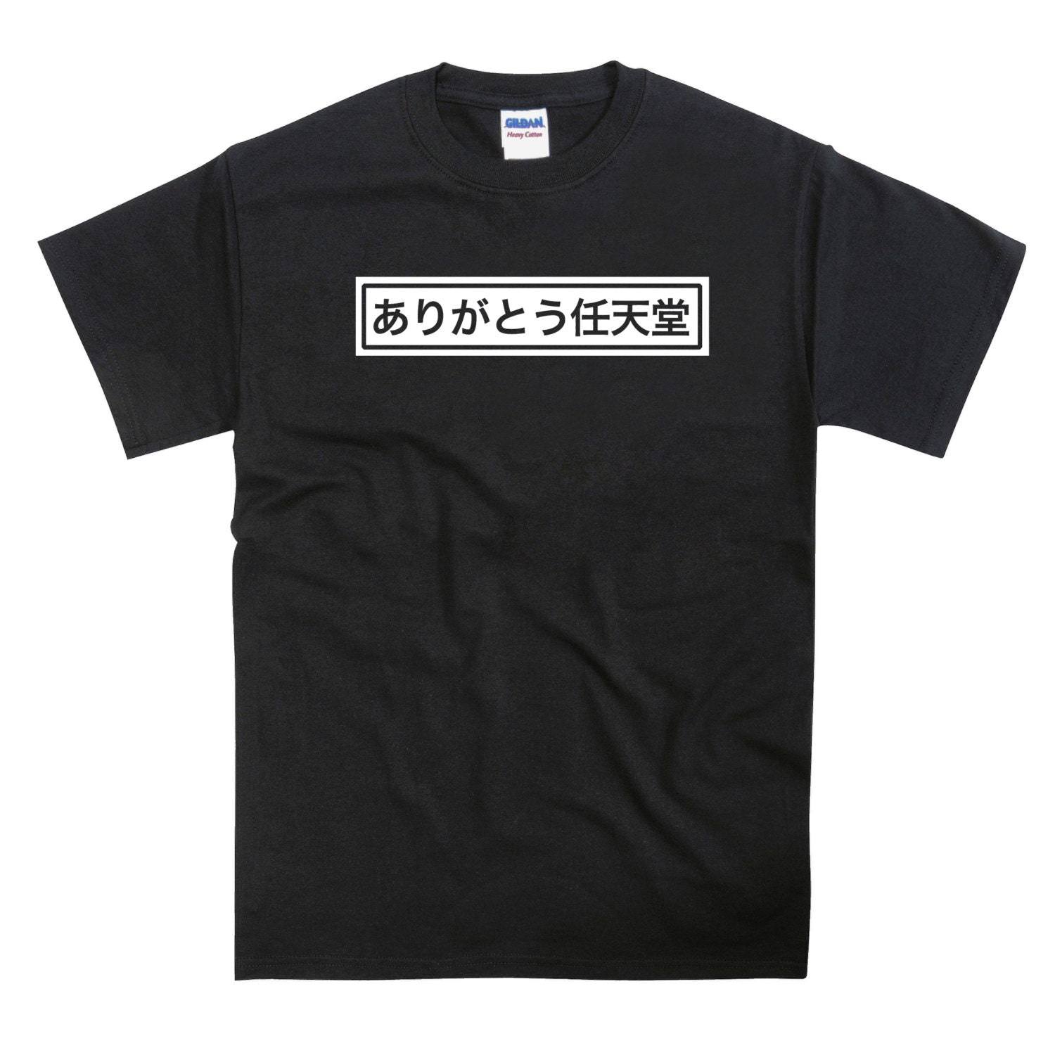 Image of Arigato Thank You Nintendo Japanese Meme Tshirt