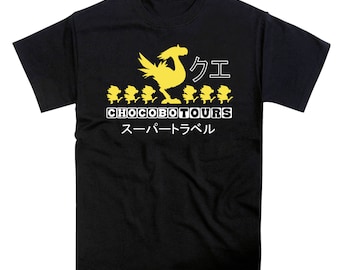 ゲームオーバーイェーTシャツ - Etsy 日本