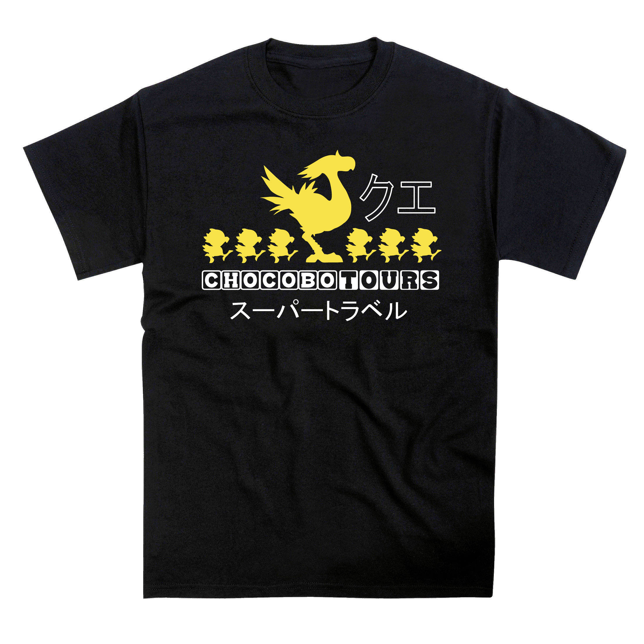 Final Fantasy Tシャツ Lサイズ ファイナルファンタジー チョコボ 新品】ファイナルファンタジーV FFV Tシャツ Lサイズ チョコボ