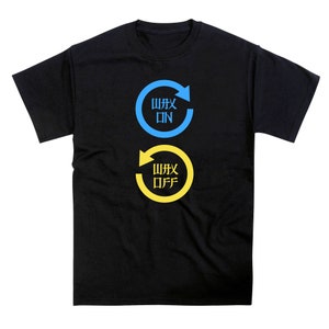 Wax On Wax Off T-shirt