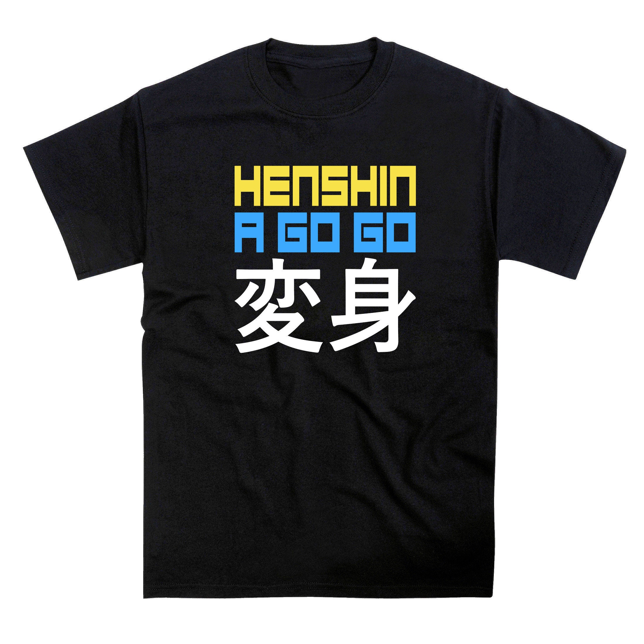 Image of Henshin A Go Slogan Tshirt