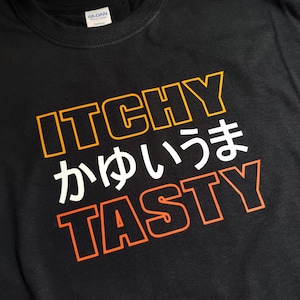 Itchy Tasty Zombie T-shirt: Japanese Evil Biohazard Resident Slogan
