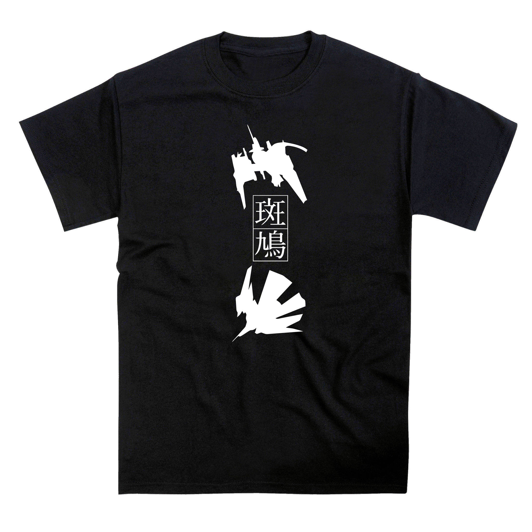 Image of Ikaruga Tribute Tshirt