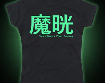 Ladies Mako Energy Final Fantasy Tribute Glow in the Dark Tshirt