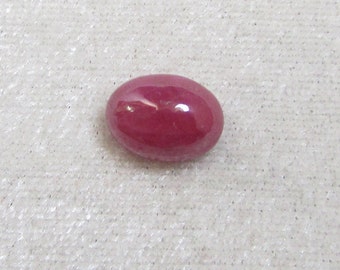 5.85CTS NATURAL RUBY CABOCHON oval unheated 100% ruby un-heated nice quality natural ruby un-heated ruby oval nice quality ruby birthstone