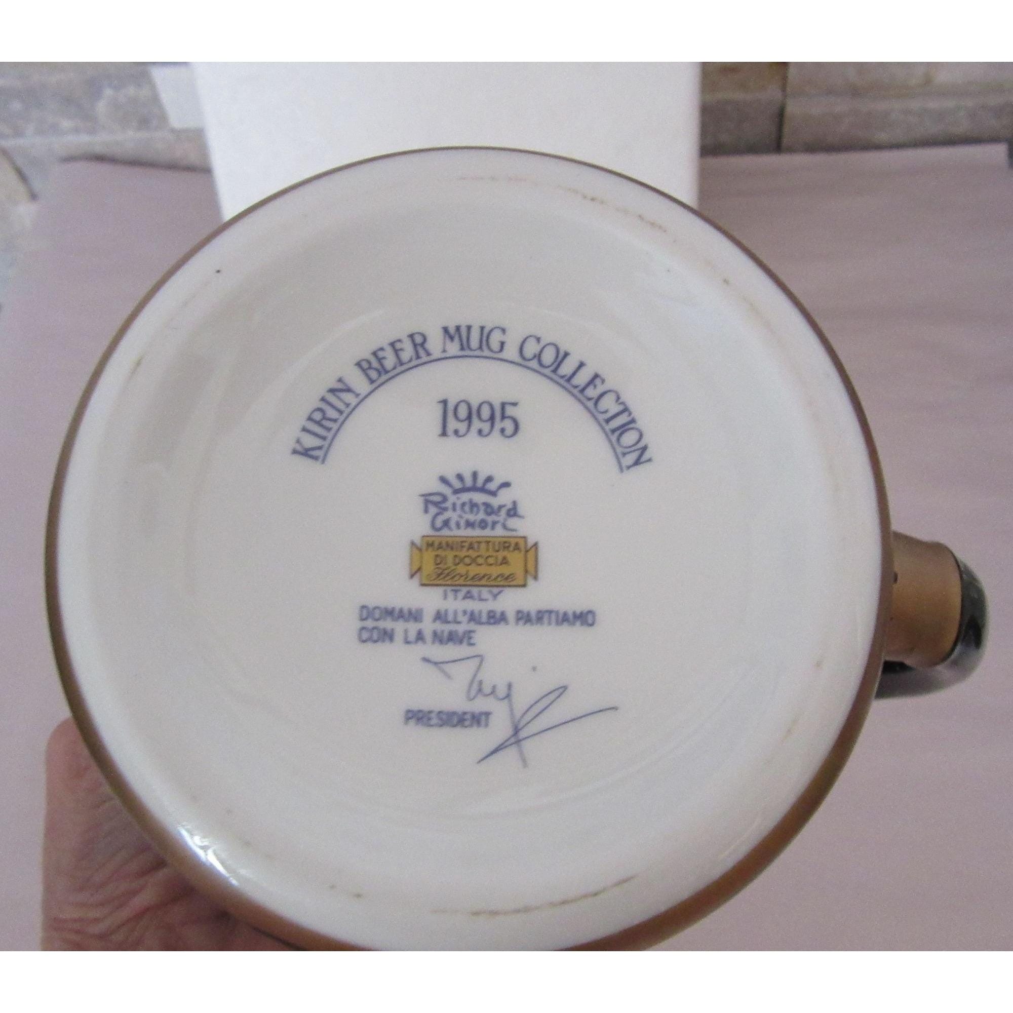 Kirin Beer Mug Richard Ginori Le Sirene 1995 Japan Collection W