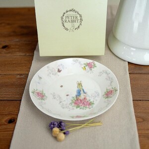 Peter Rabbit The World Of Beatrix Potter By Yamaka Porcelain Bowl With Box
