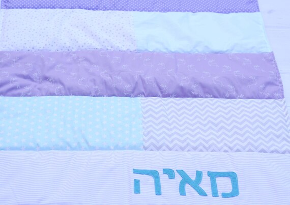 custom baby blankets etsy