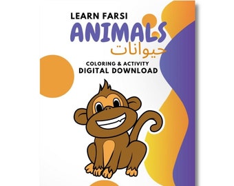 Learn Farsi - Animals Coloring and Activity Book For Kids Set 1 - Instant Digital Download - Made in USA