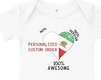 CUSTOM Awesome Baby Bodysuit. Half Persian and Half (Enter your Country). Made in USA. Baby short sleeve one piece