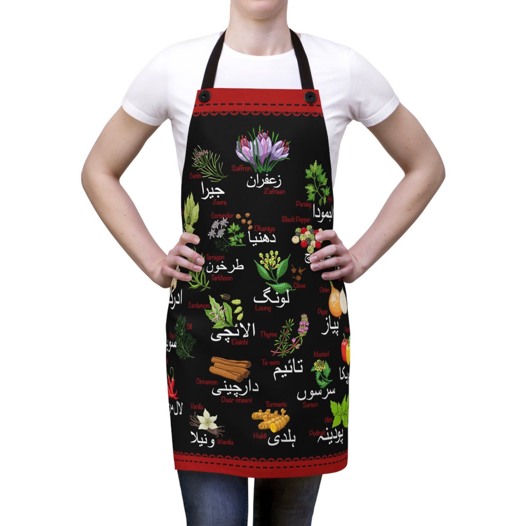 Urdu Spices Apron Black With Red Border Urdo Gift for Him Etsy