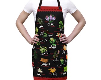 Urdu Spices Apron Black with Red Border - Urdo, Gift for him, Gift for her