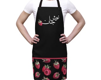 Nooshe Jaan  Black Apron with Raspberry Design