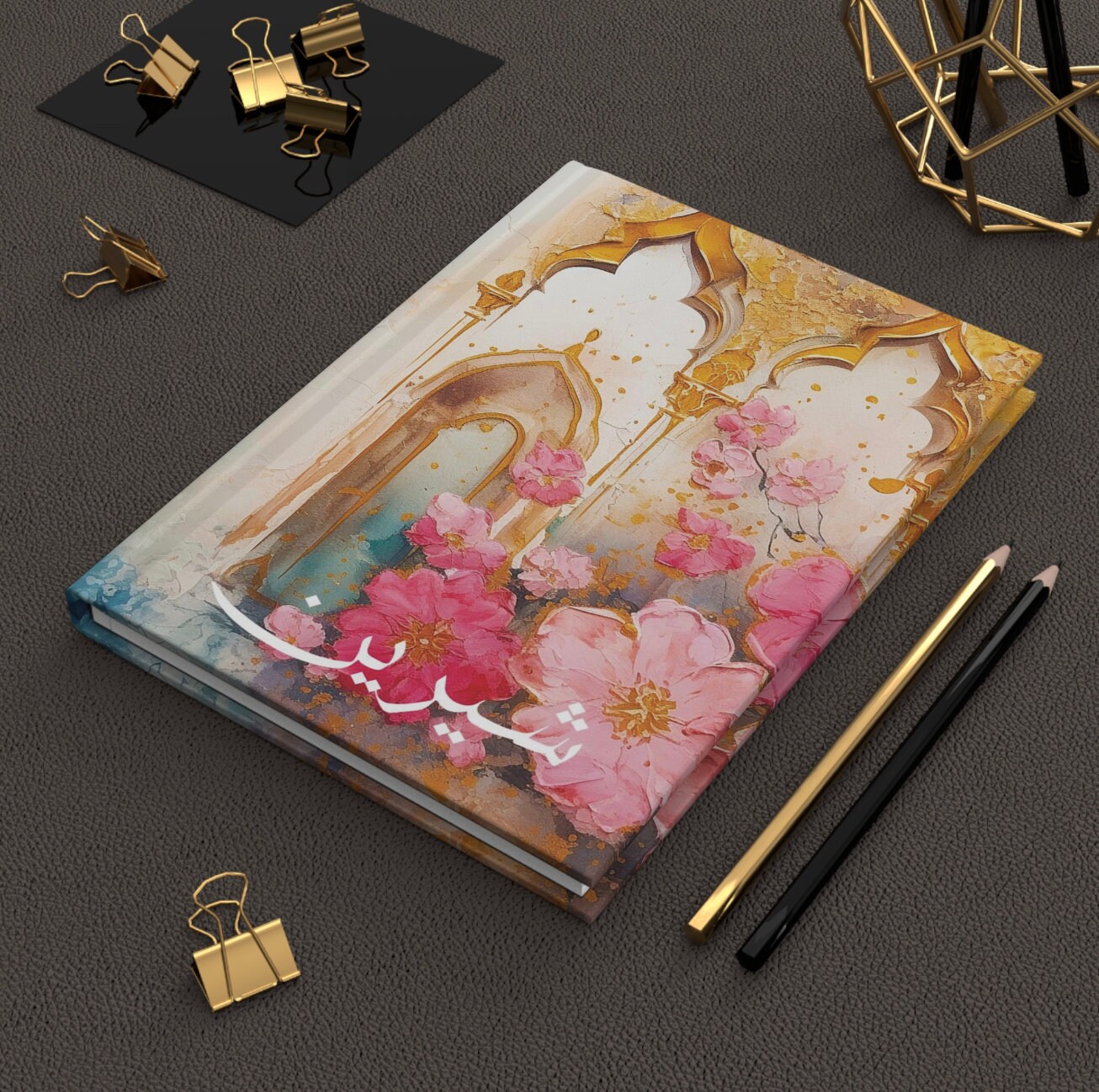 Personalized Hardcover Journal - Arch Flower Design. English, Urdo, Farsi, Arabic. Made in USA.