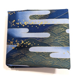 Blue and Gold Clouds 1 Yard