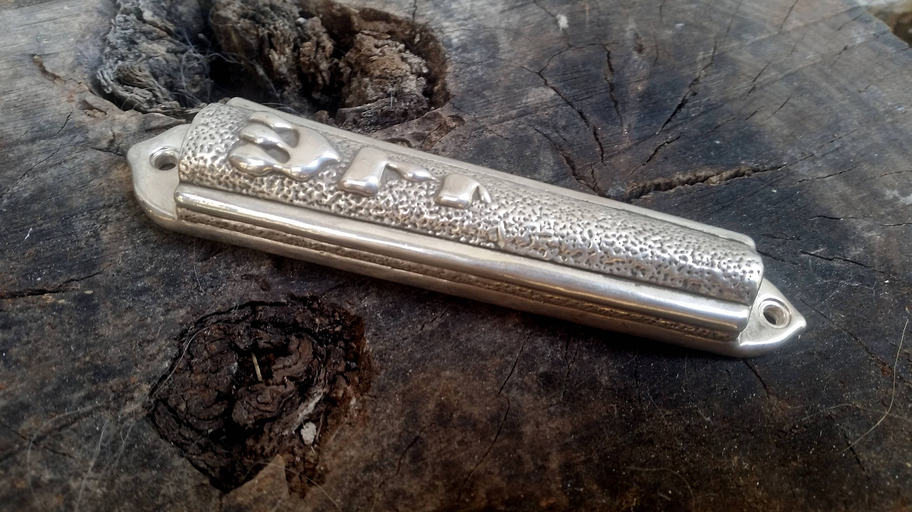 Sterling silver Mezuzah Case hand made Israel Judaica Etsy