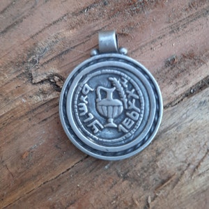 Israel Ancient Coin pendant ,Judaica Vintage Jewelry from IsraeI ,Israelina Jewelry , Silver Judaica Pendant,