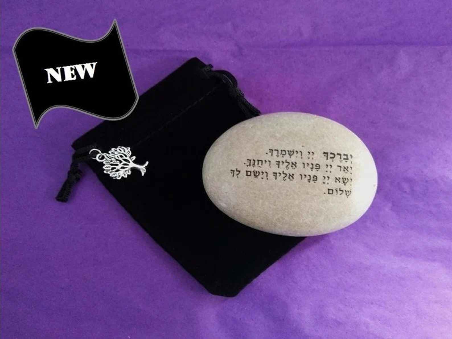 44 Rocks Total Funeral Package Jewish Cemetery Stones Etsy