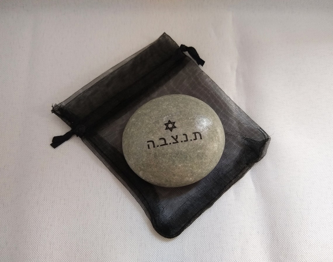 44 Rocks Total Funeral Package Jewish Cemetery Stones Etsy