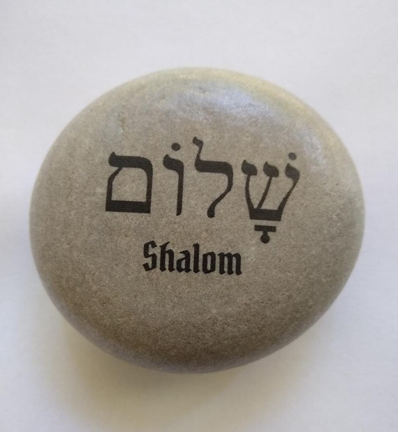 Shalom, Common Hebrew Greeting. No Idea of its Full Meaning