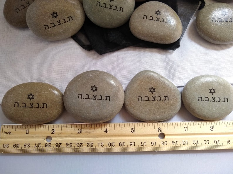 Jewish Cemetery Stones Unveiling Funeral Supplies Idea for Etsy