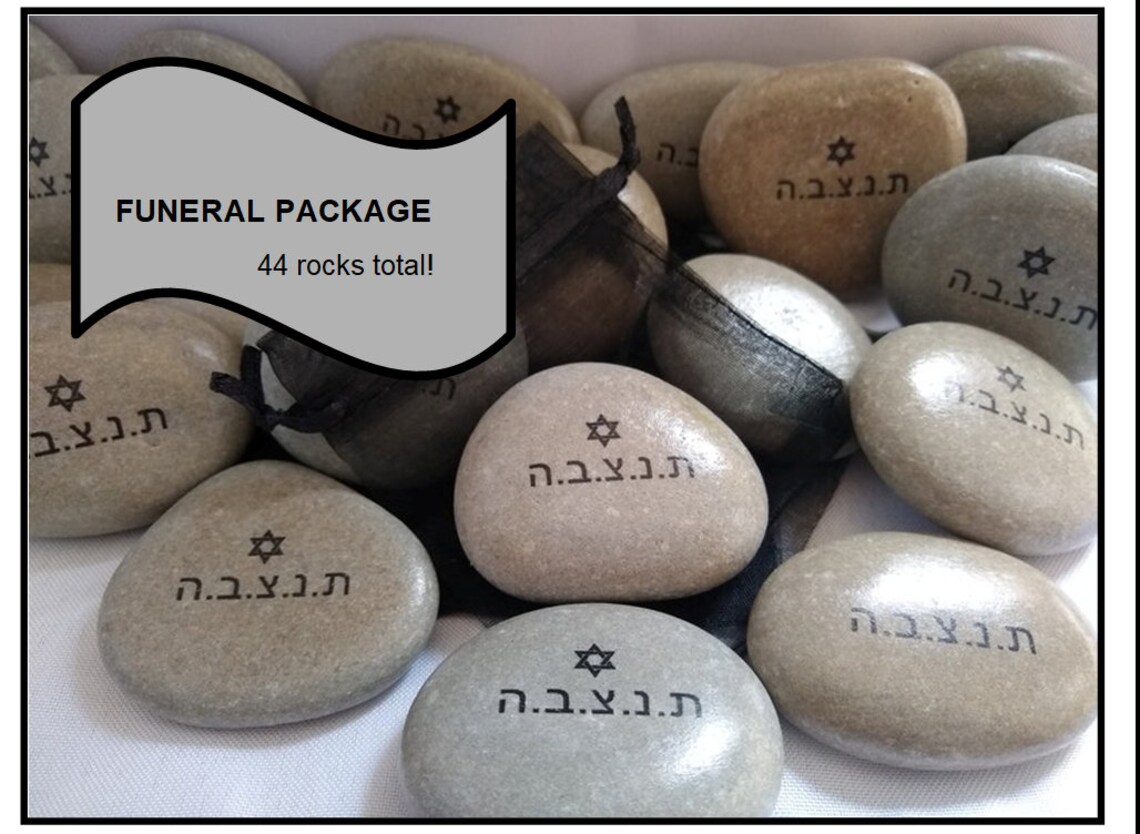 44 Rocks Total Funeral Package Jewish Cemetery Stones Etsy