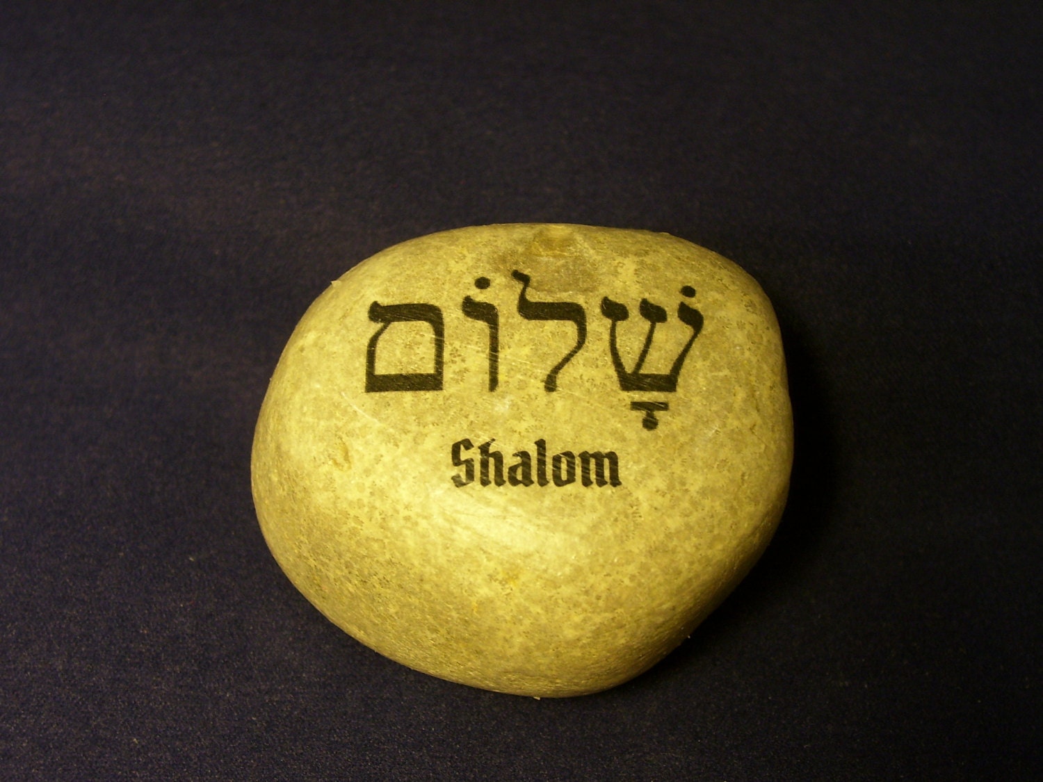 Shalom Hebrew Peaceful Peace Judaic Jewish Stone Rock OOAK Etsy