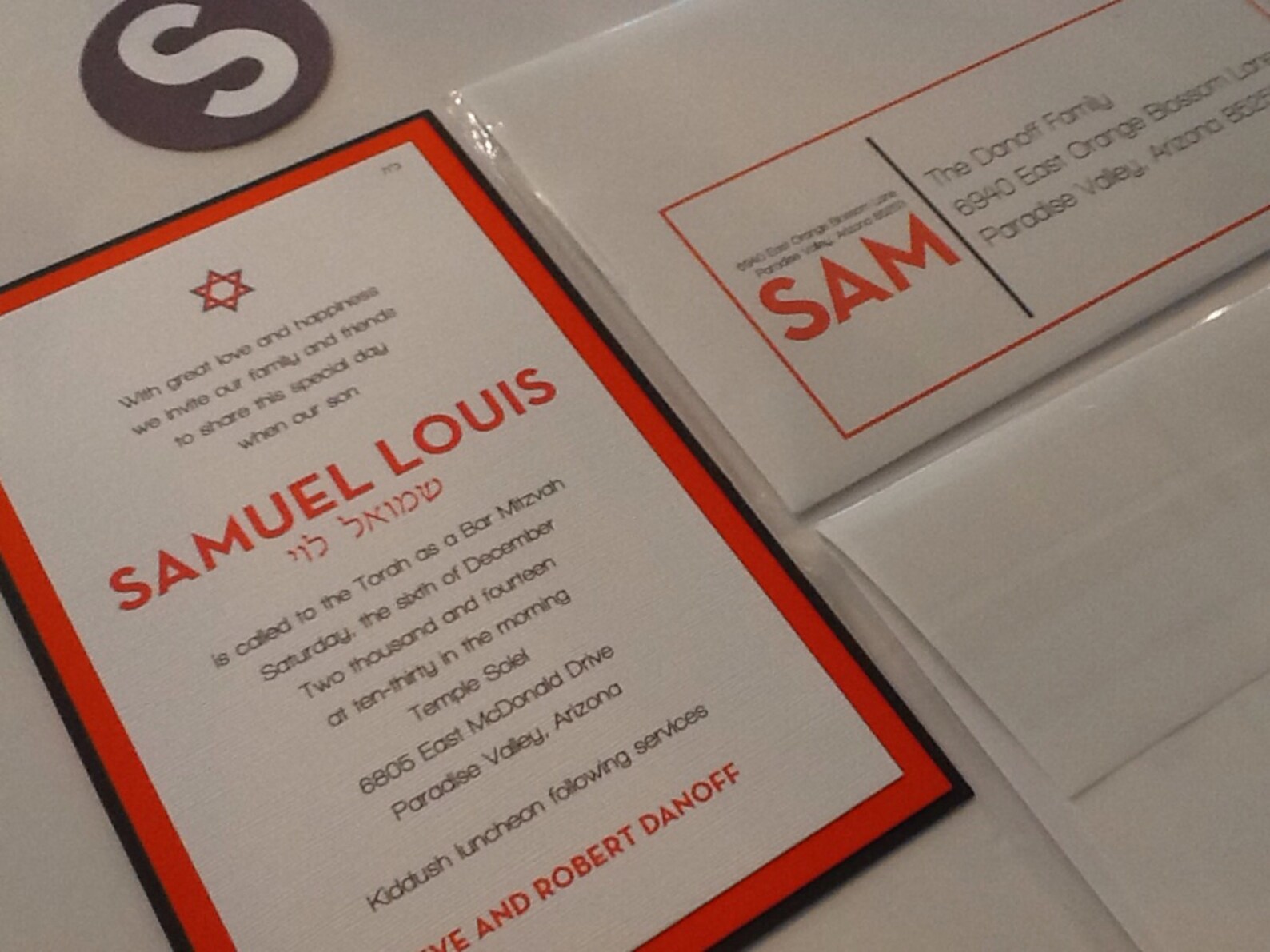 Traditional bar mitzvah invitations etsy