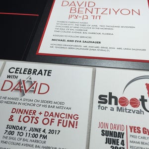 Elegant Bar Mitzvah Invitation
