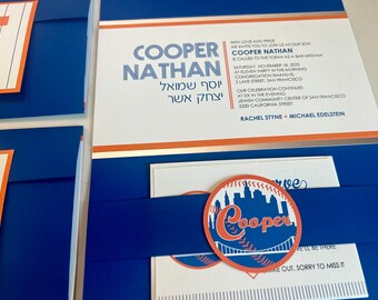 Elegant Baseball Bar Mitzvah Invitation