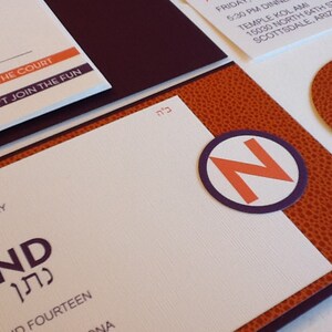 Basketball Bar Mitzvah Invitation