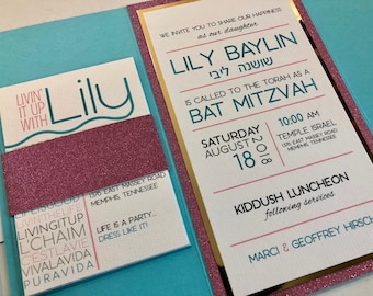 Modern Bat Mitzvah Invitation