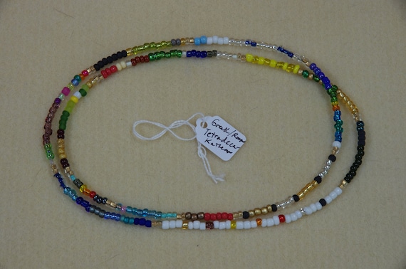 Tetradecacatheon 14 Olympians Zeus Poseidon Hera Hermes Athena Dionysus  Demeter Ares Aphrodite Hephaestus Artemis Apollo Hades Hestia