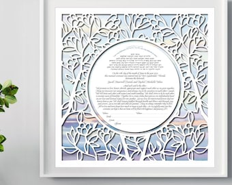 Ketubah modern design, (Branches), Reform ketubah, interfaith ketubah, Orthodox ketubah, Sephardic ketubah