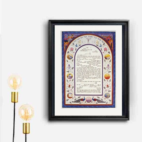 Ketubah traditional wedding contract // Aramaic with English // Orthodox text (Cycle of Life)