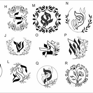 Monograma de boda: logotipo con iniciales hebreas para invitaciones de boda judías, monograma hebreo para invitados