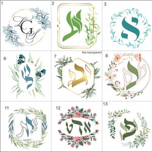 May include: A collection of 15 different logo designs, each featuring stylized Hebrew letters and floral or geometric frames. The logos use a variety of colors, including gold, green, blue, and silver, and are suitable for various branding purposes.