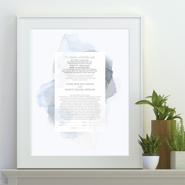 Ketubah marriage contract  (contemporary 6 in blues) text fill in available,  Reform, interfaith ketubah, I am my beloved's