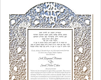Ketubah marriage contract (Dodi Vines)  text fill in available simulated paper cut,  I am my beloved's and my beloved is mine