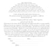 Printable Ketubah, Digital File, Printable Ketubah Text (PDF File) Reform Ketubah Text ...