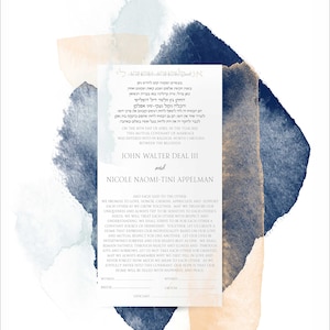 Modern interfaith Ketubah (contemporary), Reform Ketubah, I am my beloved's and my beloved is mine