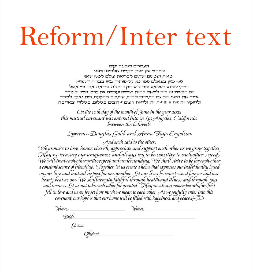Printable Ketubah, Digital File, Printable Ketubah Text (PDF File) Reform Ketubah Text ...