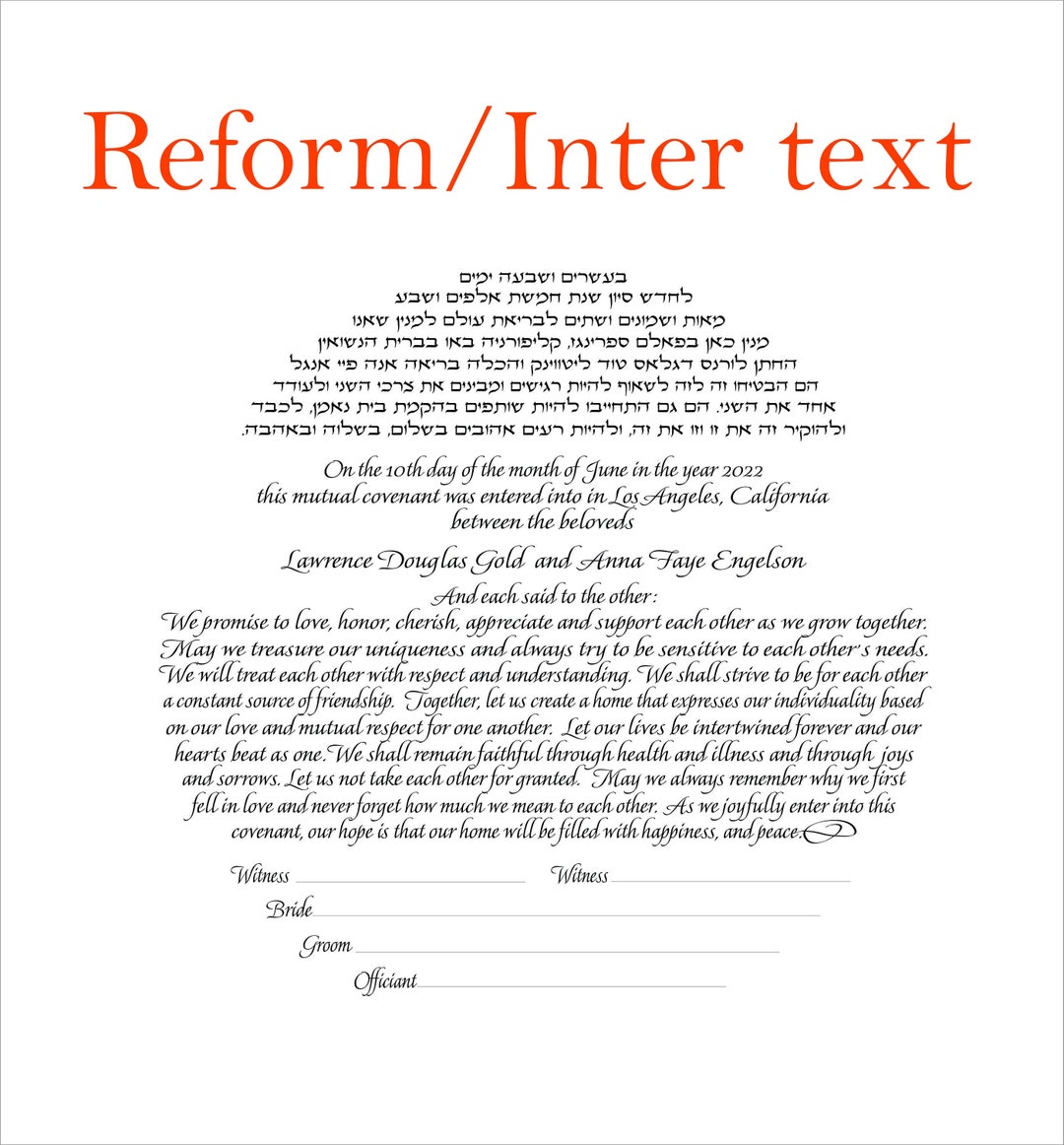 Printable Ketubah, Digital File, Printable Ketubah Text PDF File Reform ...