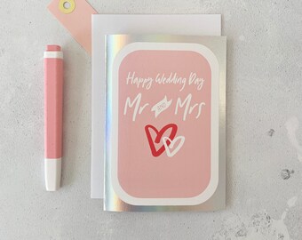 Wedding card - Marriage card - Wedding congratulations card - Happily ever after card - Wedding day card - Happy Wedding day card