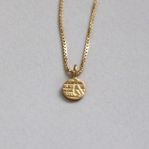 Hammered Gold Necklace, Small Pendant Necklace for Woman, Round Pendant Necklace, Gold Coin Necklace, Dot Necklace, Gold Disc Necklace